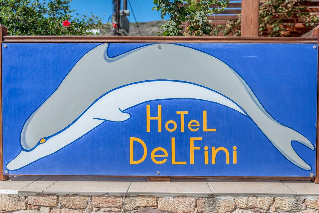 Hotel Delfini Adamantas  Exterior foto